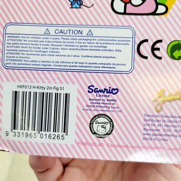 Brand New Sanrio Hello Kitty Music Collection Figure #4 - Picture 6 of 7